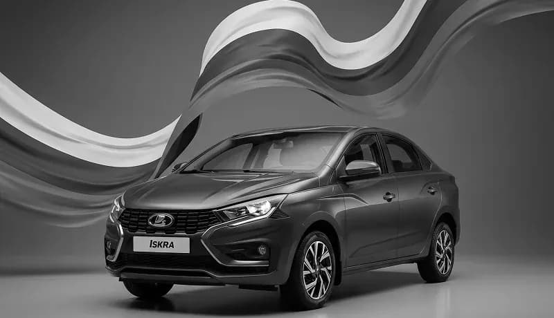 Покупка LADA по государственной программе
