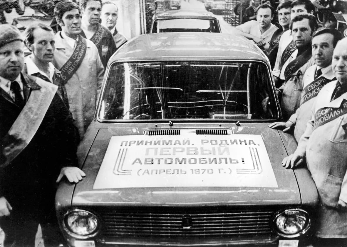АВТОВАЗу исполняется 60 лет