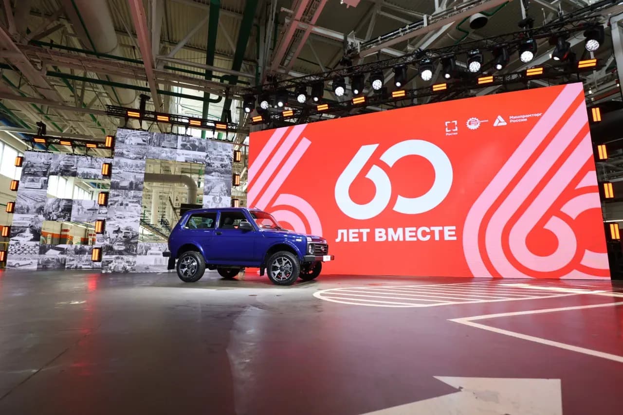 LADA Niva Legend 1.8: старт производства