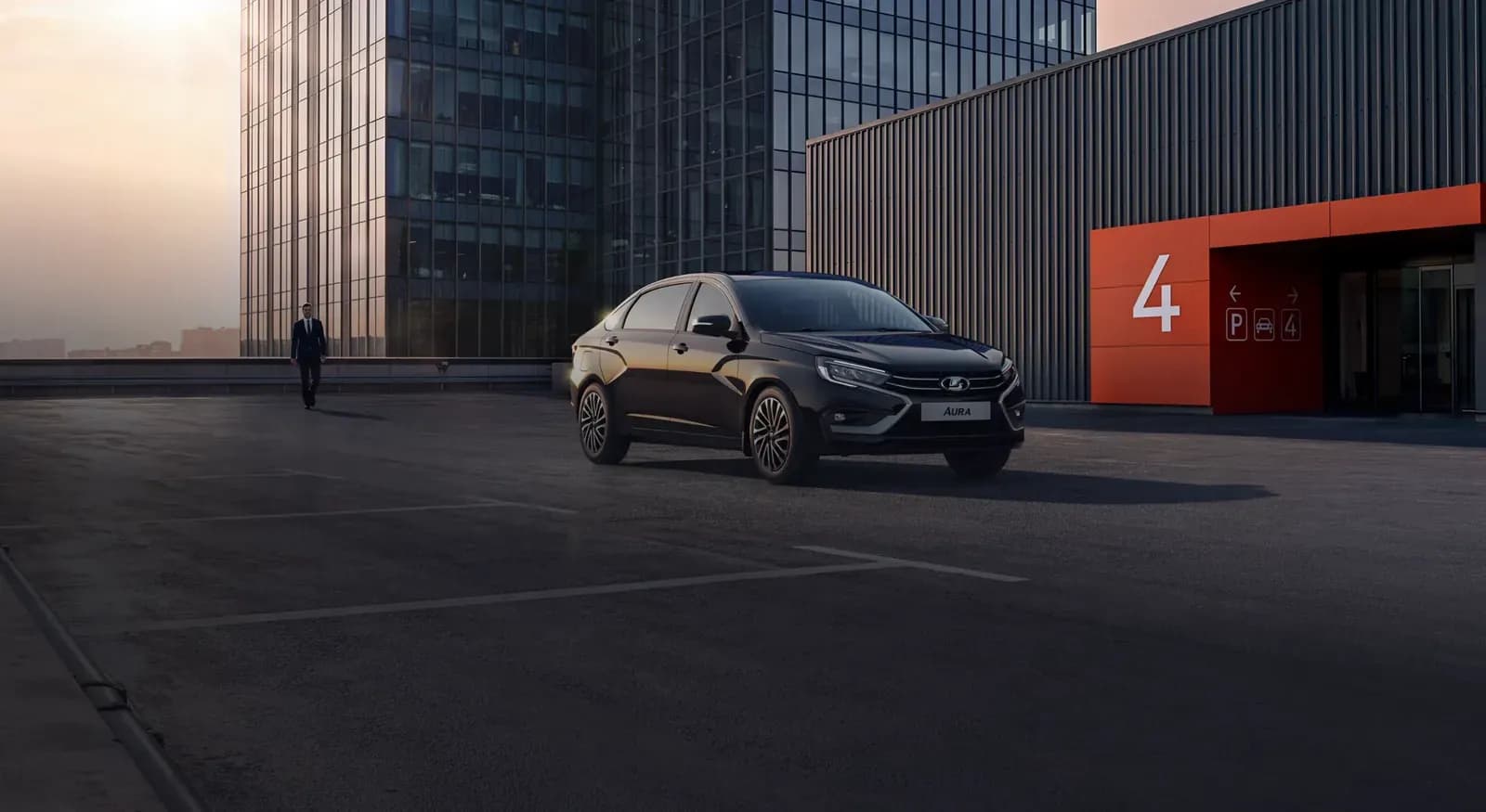 LADA Aura от 1 945 000 ₽ и сертификат на сервис