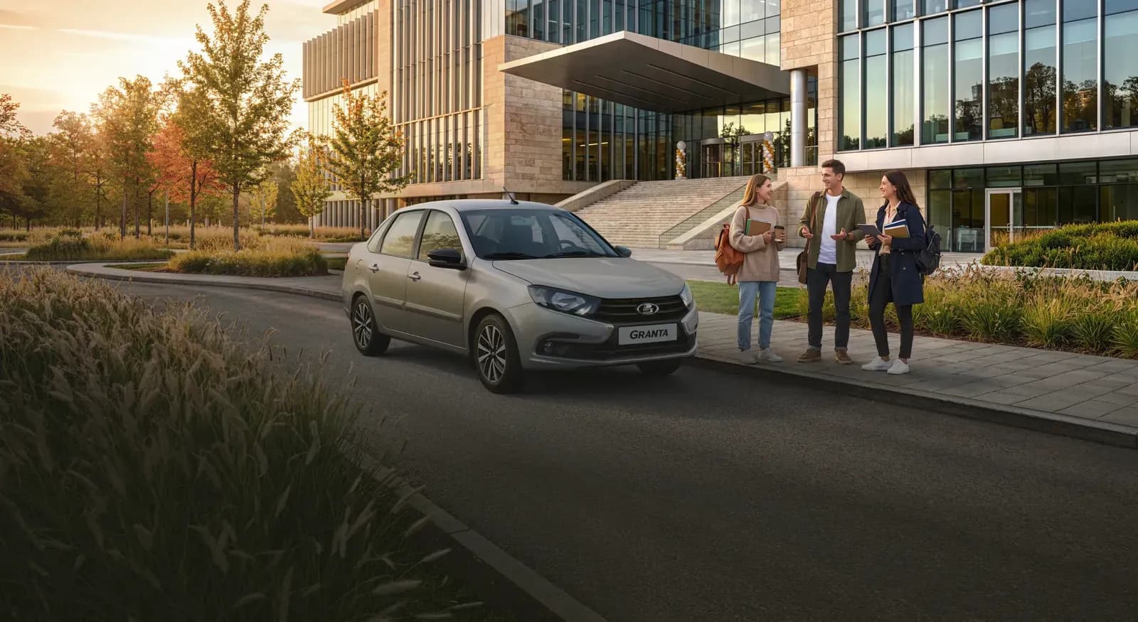LADA Granta от 780 000 ₽