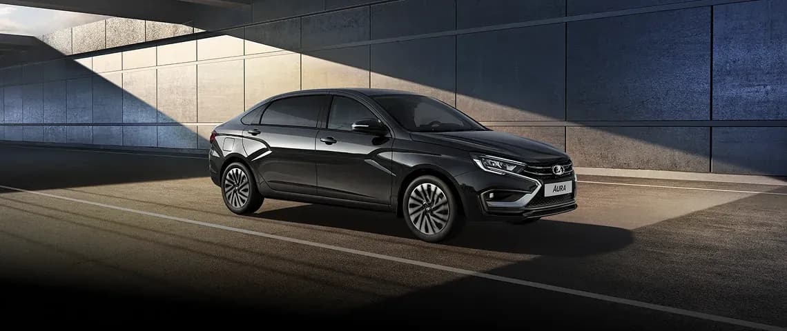 Кредит на LADA со ставкой 0,01%