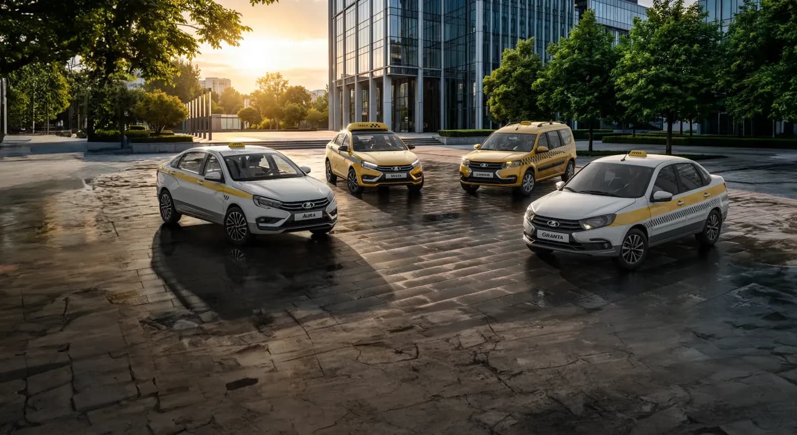 LADA специально для такси