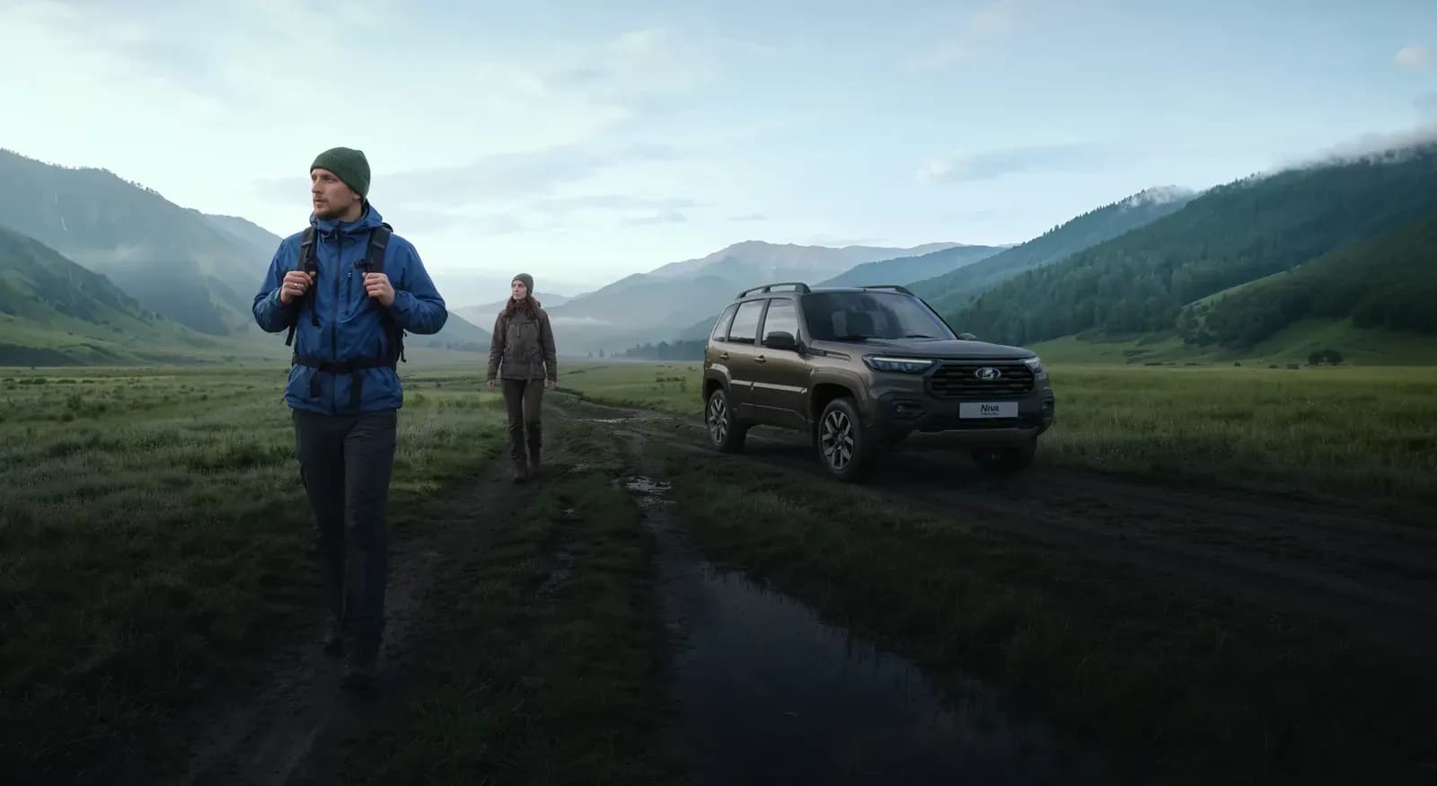 LADA Niva Travel от 1 319 000 ₽