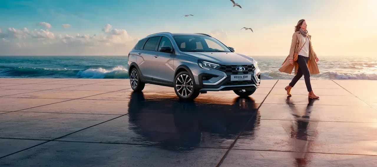 Зимние шины в подарок к LADA Vesta SW Cross