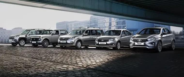 Выгода до 130 000 ₽ на автомобили 2024–2025 года выпуска