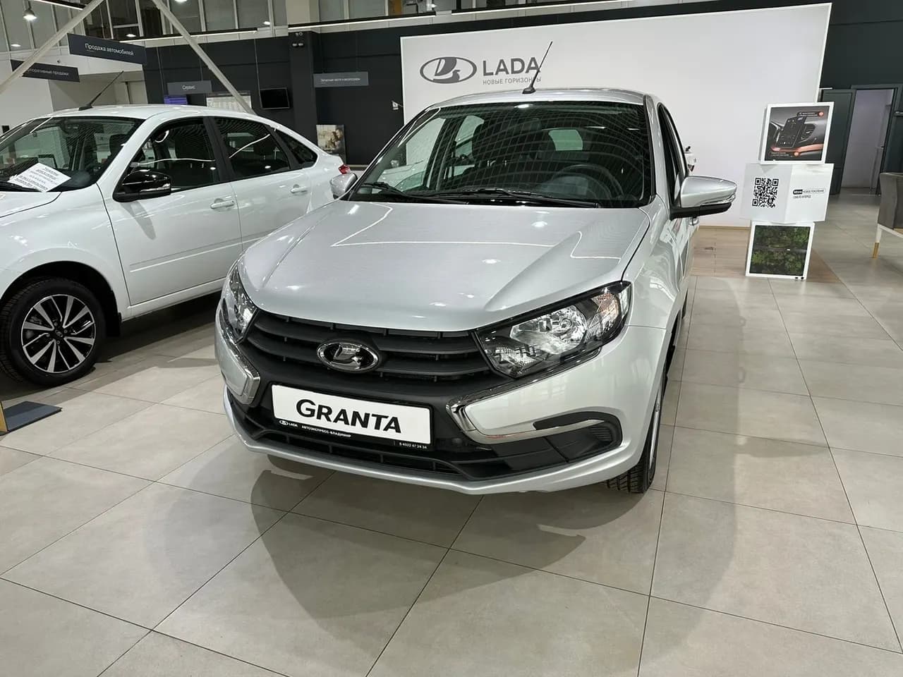 LADA Granta Лифтбек Комфорт