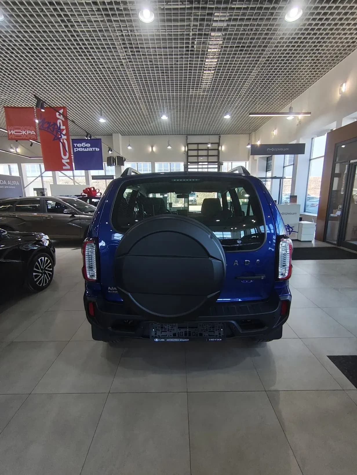LADA Niva Travel Драйв 2026 г., синий — фото 3