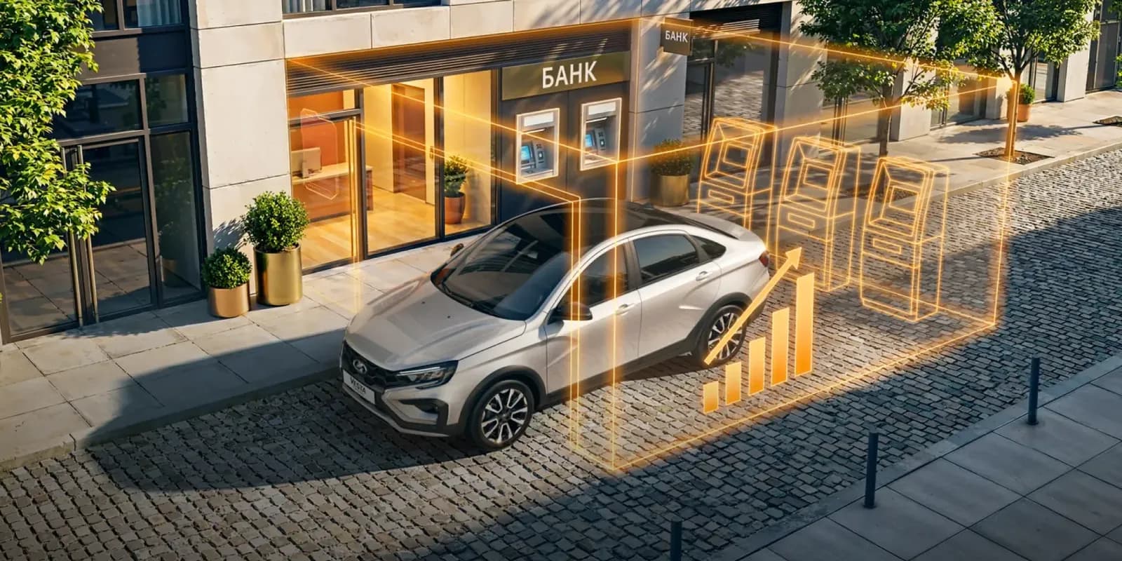 LADA Актив: автомобиль — надёжная инвестиция